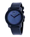 Movado Men's Watch