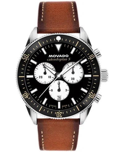 Movado Men's Calendoplan S Swiss Quartz Chrono Cognac Leather Watch, 42mm In Red