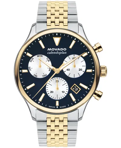 Movado Men's Calendoplan Swiss Quartz Chrono Two-tone Stainless Steel Watch 43mm