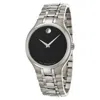 Movado Men's Collection 39mm Quartz Watch In Silver