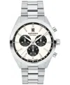 Movado Men's Datron Swiss Quartz Chrono Stainless Steel Watch 41mm In Silver-tone