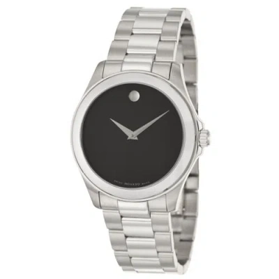 Pre-owned Movado Men's Junior Sport 39mm Quartz Watch 0605746 In Silver