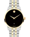 Movado Men's Museum Classic Swiss Automatic Stainless-steel Yellow Pvd Watch, 40mm In Two-tone