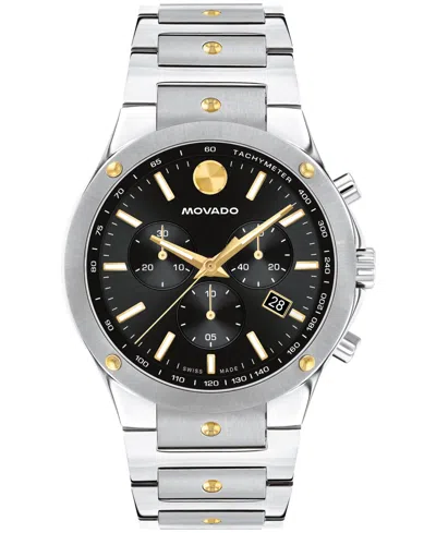 Movado Men's Se Swiss Quartz Chrono Stainless Steel Two-tone Yellow Pvd Watch 42mm In Metallic