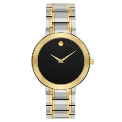 Pre-owned Movado Men's Stiri 40mm Quartz Watch 0607278