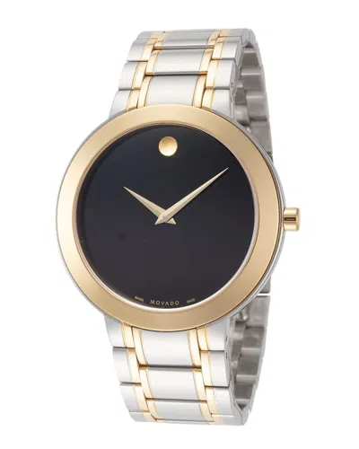MOVADO MOVADO MEN'S STIRI WATCH