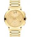 MOVADO MEN'S SWISS CHRONOGRAPH BOLD EVOLUTION 2.0 GOLD ION PLATED STEEL BRACELET WATCH 42MM