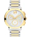 Movado Men's Swiss Chronograph Bold Evolution 2.0 Stainless Steel Bracelet Watch 42mm In Two-tone
