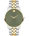 MOVADO MEN'S SWISS MUSEUM CLASSIC GOLD PVD STAINLESS STEEL BRACELET WATCH 40MM