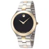 Movado Men's Watch 0607443