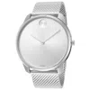 Movado Bold Men's 3600260 Thin Stainless Steel Mesh Bracelet Watch 44mm In Metallic