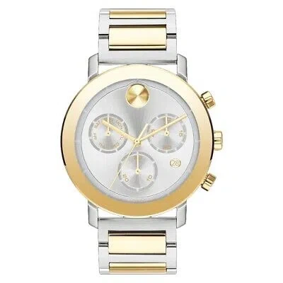 Pre-owned Movado Mens Bold Silver Dial Watch - 3600888