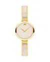 Movado Moda Watch, 24mm In Beige