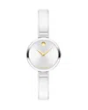 Movado Women's Moda Swiss Quartz Stainless-steel Watch, 24mm In Silver/silver