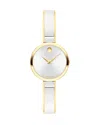 Movado Women's Moda Swiss Quartz Stainless-steel Watch, 24mm In Silver/two Tone