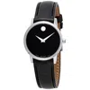 Movado Women's Swiss Museum Classic Black Leather Strap Watch 28mm In Black