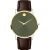 Movado Men's Museum Classic Swiss Quartz Brown Leather Watch 40mm In Green