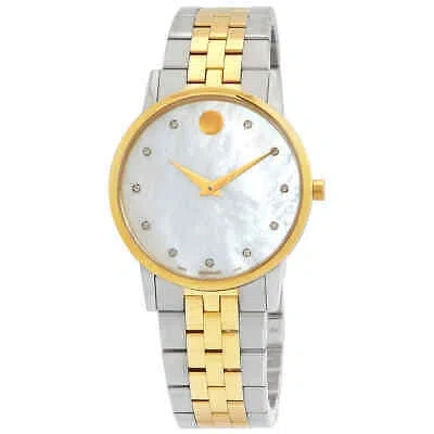 Pre-owned Movado Museum Classic Quartz Diamond Ladies Watch 0607630