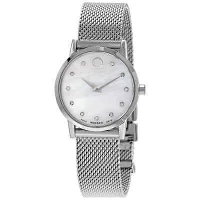 Pre-owned Movado Museum Classic Quartz Diamond White Mop Dial Ladies Watch 0607491
