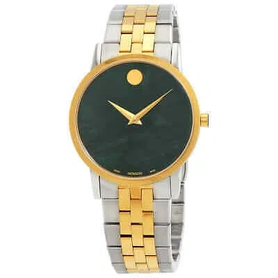 Pre-owned Movado Museum Classic Quartz Green Dial Ladies Watch 0607631