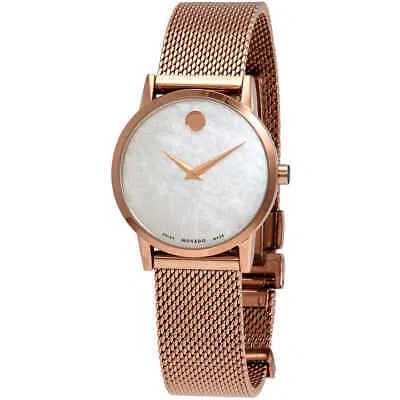 Pre-owned Movado Museum Classic Quartz Ladies Watch 0607352
