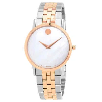 Pre-owned Movado Museum Classic Quartz White Mop Dial Ladies Watch 0607629