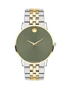 MOVADO MUSEUM CLASSIC TWO TONE WATCH, 40MM