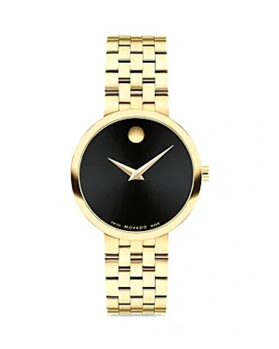 Movado Women's Museum Classic Yellow Goldtone Stainless Steel Bracelet Watch/29.5mm