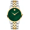 Movado Museum Classic Women's Watch In Gold