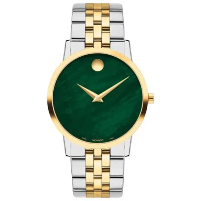 Movado Museum Classic Women's Watch In Gold