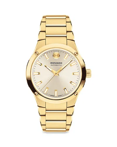 Movado Museum Imperiale Watch, 33mm In Gold