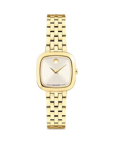 Movado Women's Museum Classic Cushion Swiss Quartz Light Yellow Pvd Steel Watch, 22mm In Gold
