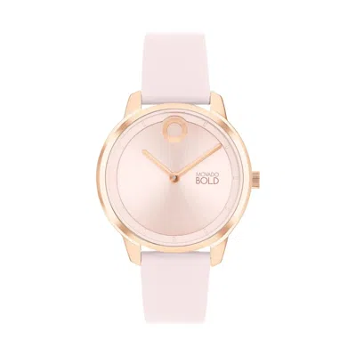 Pre-owned Movado Pink Dial Pink Leather Strap Woman's Quartz Watch