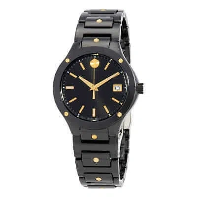 Pre-owned Movado Se Quartz Black Dial Ladies Watch 0607741