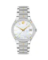 Movado Se Watch, 32mm In Metallic
