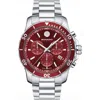 Movado Series 800 Chronograph Bracelet Watch, 42mm In Red