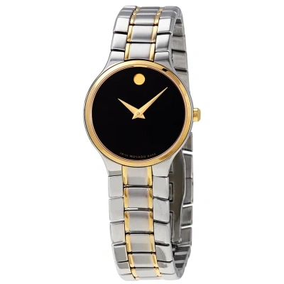 Movado Serio Quartz Black Dial Two-tone Ladies Watch 0607289 In Two Tone  / Black / Gold / Gold Tone / Yellow