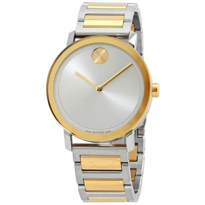 Pre-owned Movado Swiss Bold Evolution Quartz Silver Dial 2 Tone Men's Watch 3600887