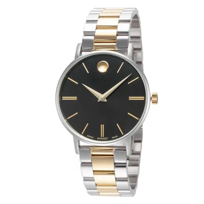Movado Unisex Corporate 40mm Quartz Watch In Gold