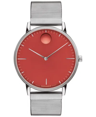 Movado Unisex  Face Swiss Quartz Stainless Steel Watch 41mm In Metallic
