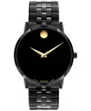 Movado Unisex Swiss Museum Classic Black Pvd Stainless Steel Bracelet Watch 40mm In Black
