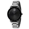 Movado Bold Evolution 2.0 Round-face 34mm Watch In Metallic