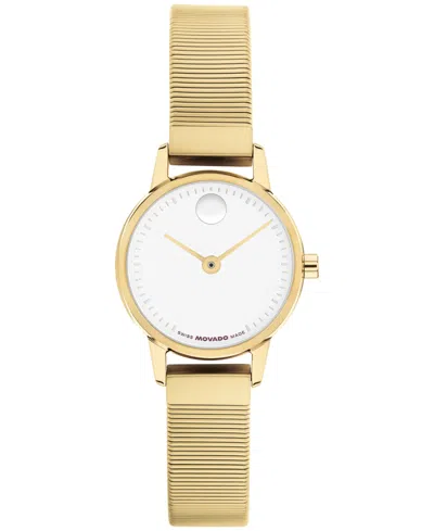 Movado Women's Baby Face Swiss Quartz Ionic Plated Light Yellow Gold Steel Watch 22.50mm