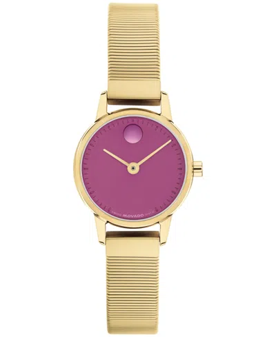 Movado Women's Baby Face Swiss Quartz Ionic Plated Light Yellow Gold Steel Watch 22.50mm