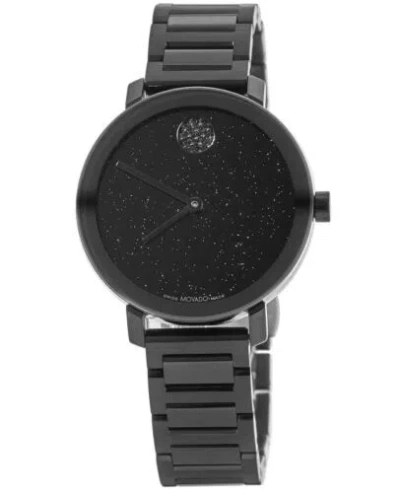 Pre-owned Movado Women's Bold 34mm Quartz Watch 3600829