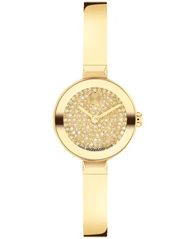 Movado Women's Bold Bangle Mini Swiss Quartz Ionic Plated Light Yellow Gold Steel Watch 22.50mm