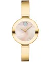 Movado Women's Bold Bangles Swiss Quartz Ionic Plated Gold-tone Steel Watch 28mm In Gold-tone