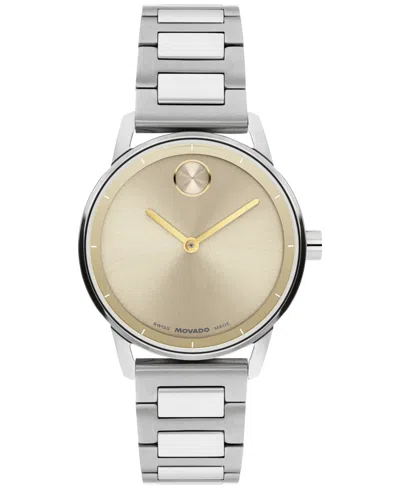 Movado Women's Bold Echo Swiss Quartz Stainless Steel Watch 30mm In Multi