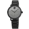 Movado Women's Bold Evolution Grey Dial Watch In Grey