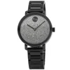 Movado Women's Bold Evolution Grey Dial Watch In Black